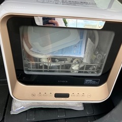 9/22.23限定　食洗機　シロカ　2021年製の画像