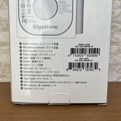 GIGASTONE Bluetooth　カラオケマイク「新品・未開封品」の画像