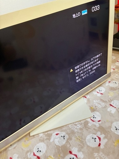 テレビ　SONY kdl-46ex700　