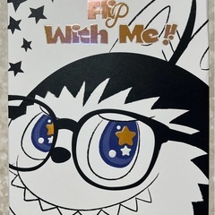 POPMART LABUBU FLIP WITH ME ぬいぐるみ　ラブブの画像