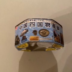 海洋堂 中国四国物産展 12 広島焼き ミニチュア 未開封品の画像