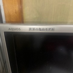テレビの画像