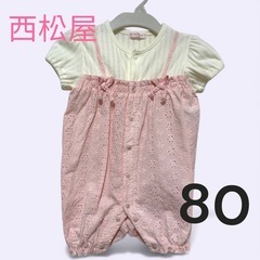 美品　西松屋　ベビー服　80 の画像