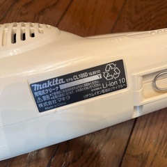 マキタ　掃除機　充電式の画像