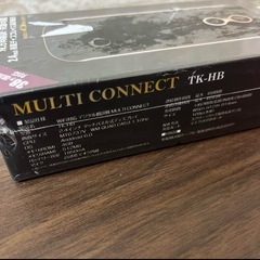 未開封 デジタル翻訳機 MULTI CONNECT 38ヶ国語対応　TK-BKの画像