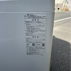 地域限定、配送設置無料！2024年式　AQUA 6キロ
の画像