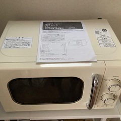 レトロ電子レンジ 50Hz（東日本）専用 PRE-702Bの画像