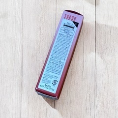 【新品】エチュード グロウティント 03 フレッシュアップル 口紅 ツヤ仕上げ 高保湿 ぷっくり 光沢感 ボリューム フレッシュアップルの画像
