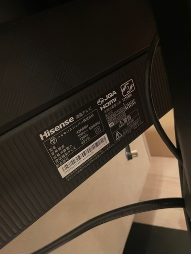 Hisense 43A65H×テレビスタンド