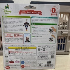 ふんわりミニメリーの画像