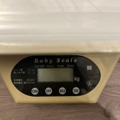 ベビースケールの画像
