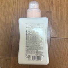 サムライウーマンの柔軟剤の画像