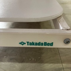 【引き取り限定】高田ベット製　背術ベットの画像
