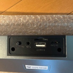 HAC ワイヤレススピーカー ロマネスク BT2689 Dark silvrの画像