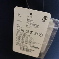 ジャケット(新品)の画像