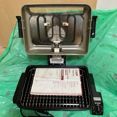 魚焼き器の画像