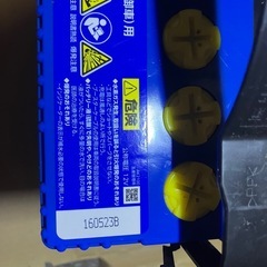 内部良好美品！パナソニックカオスN-60B19R/J8現行型中古バッテリーの画像