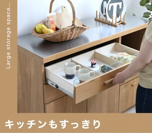 【2000円値下げ】120㎝レンジ台 キッチンカウンター キッチン収納棚 楽天市場】キッチンカウンター 幅120cm 高さ100cm 間仕切り 食器棚 