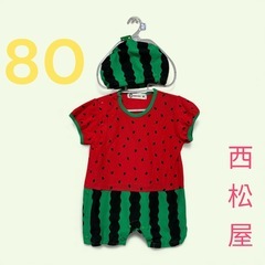 美品ベビー服80 ロンパースの画像