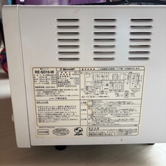 【ジャンク】SHARP オーブンレンジ RE-SD10-Wの画像