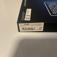 iPhoneケース (iPhone14ぷろプロ)  の画像