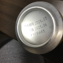 エビスビール23本　350mlの画像