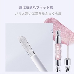 【新品】Kobeleen コビレーン リップグロス 初恋・桃 キラ艶リップ 保湿 透明感の画像