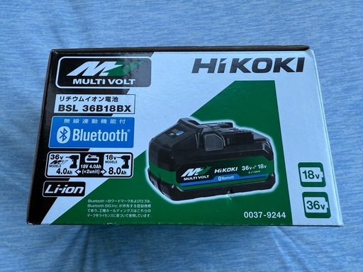 HiKOKI(ハイコーキ) BSL36B18BX　ブルートゥース対応