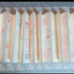 EXPO'70 万博 スタンプの画像