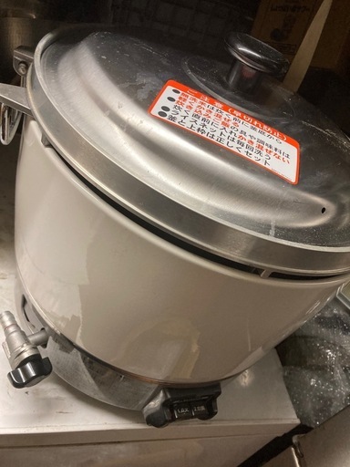 リンナイ、都市ガス3升炊き