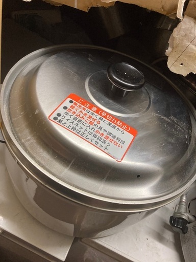 リンナイ、都市ガス3升炊き