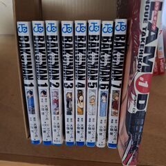 漫画　中古の画像