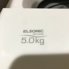 【美品】 ELSONIC EM-L50S2 5kg 洗濯機の画像