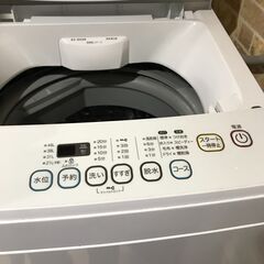 【美品】 ELSONIC EM-L50S2 5kg 洗濯機の画像
