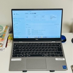 ノートパソコン | Office 搭載 | Dell Latitude 3320 | Core i5第11世代 | SSD 256GB | メモリ 8GB の画像