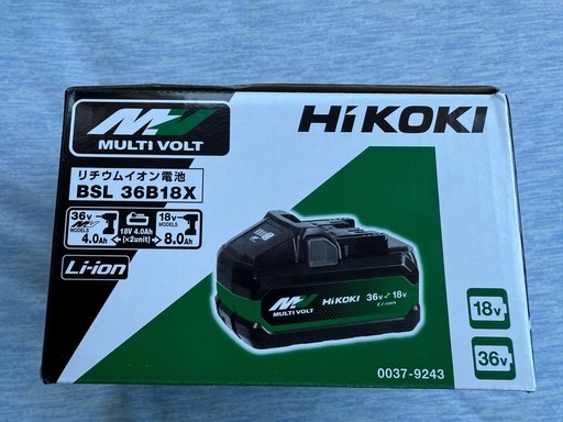 HiKOKI(ハイコーキ) BSL36B18BX