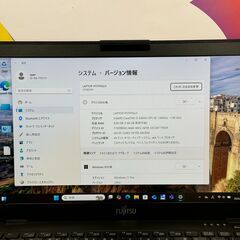 JC0847　Office2024 富士通 U939/B 13.3型 超軽量 ノートPC 良品　軽量の画像