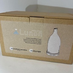 【新品】Lunon アロマディフューザー 手作りのような質感の画像