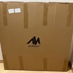 アヤマヤ　ポップアップテント【未開封/新品未使用】の画像