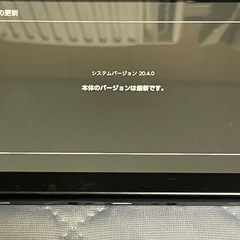 Nintendo Switchの画像