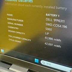 JC0912　32GB・1TB 第11世代 i7-1185G7 デル 7320 ノートPC　office2024 高性能　大容量の画像