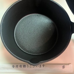 １度使用スキレットオーブンの画像