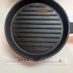 １度使用スキレットオーブンの画像