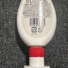 セメダイン　木工用　ボンド　50ml 9割程残ありの画像
