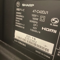 AQUOS 42インチ　4k テレビ　
の画像