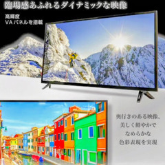 【美品！】 42インチテレビ ブルーレイレコーダー 高音質スピーカー付き 【格安】の画像