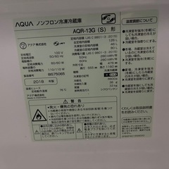 AQUA 冷蔵庫 ジャンク品の画像