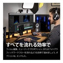 STREAM DECK MK.2 BLACKの画像