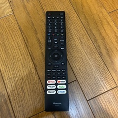 Hisense 55インチテレビ+木製オシャレテレビスタンドセットの画像