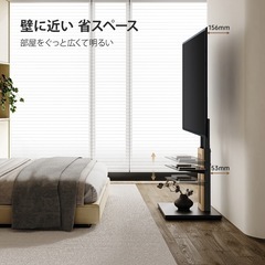 Hisense 55インチテレビ+木製オシャレテレビスタンドセットの画像